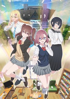 培训学校网站优化引流