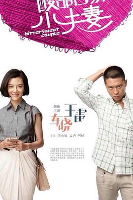 重庆市网站建设优化方案