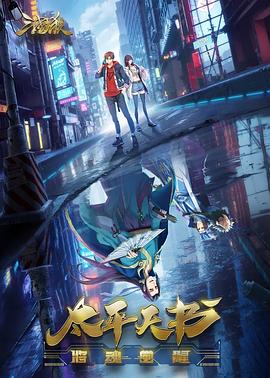 免费SEO优化报告